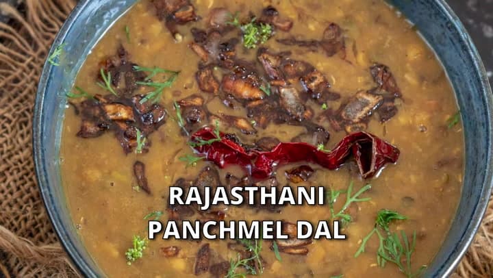 Panchmel Dal Recipe | Rajasthani Dal | Panchkuti Dal