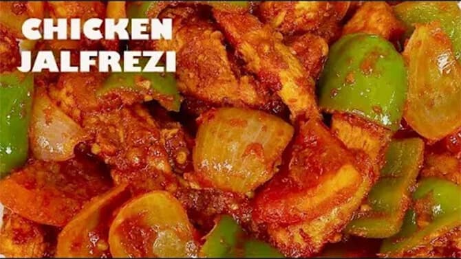 Chicken Jalfrezi Recipe - Chicken And Bell Peppers In Tomato Gravy
