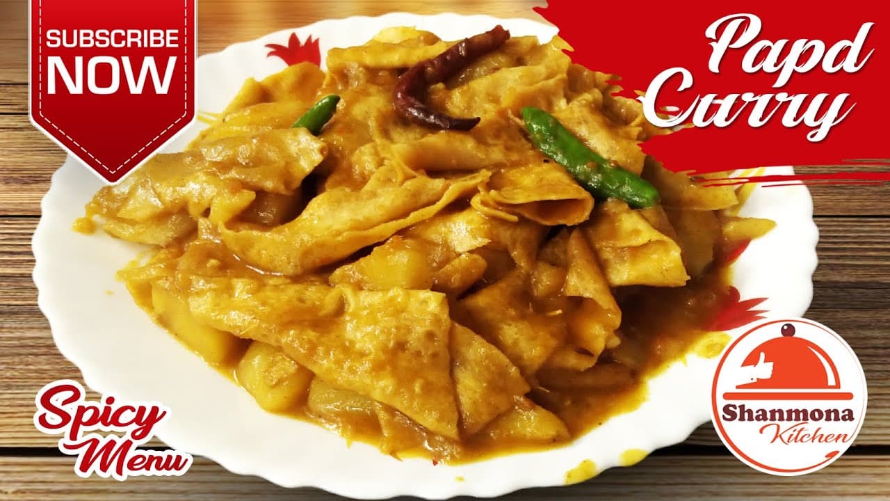 Bengali Style Papad Curry (Recipe In Hindi)