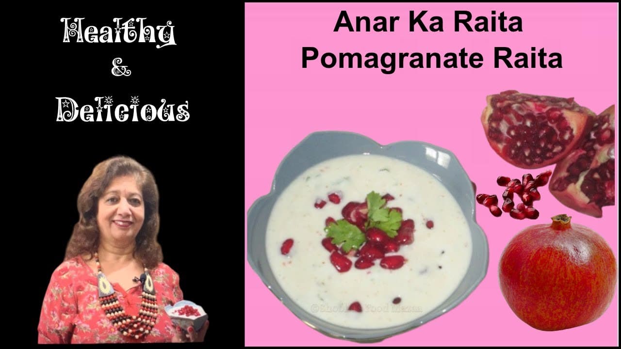 Banana Pomegranate Raita Recipe - Kela Anar Raita
