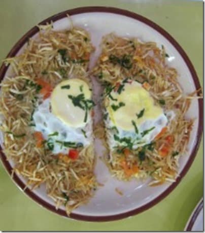 Parsi Salli Boti Recipe