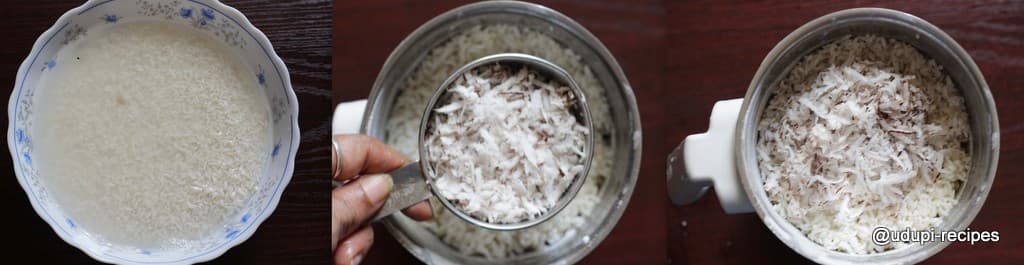 Udupi Red Parboiled Rice Shavige Recipe