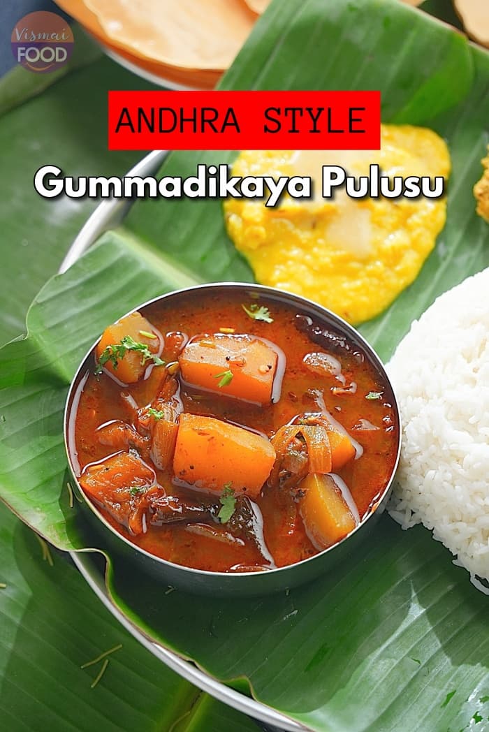 Andhra Style Davva Aava koora Recipe (Sweet and Spicy Banana Stem Peanut Curry Recipe)