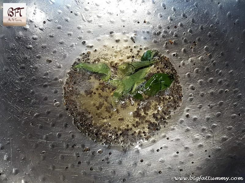 Karwar Style Ambade Udid Methi Recipe - Hog Plum Curry