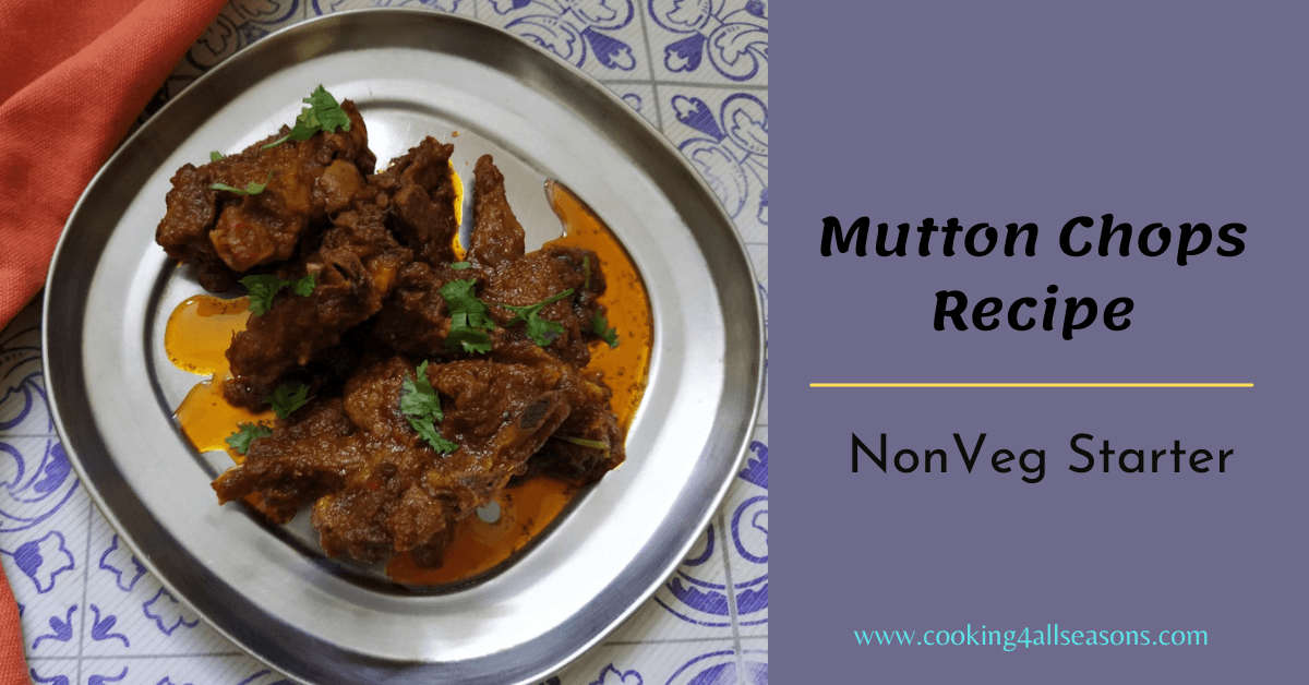 Dhaba Mutton Recipe-Spicy Mutton Gravy