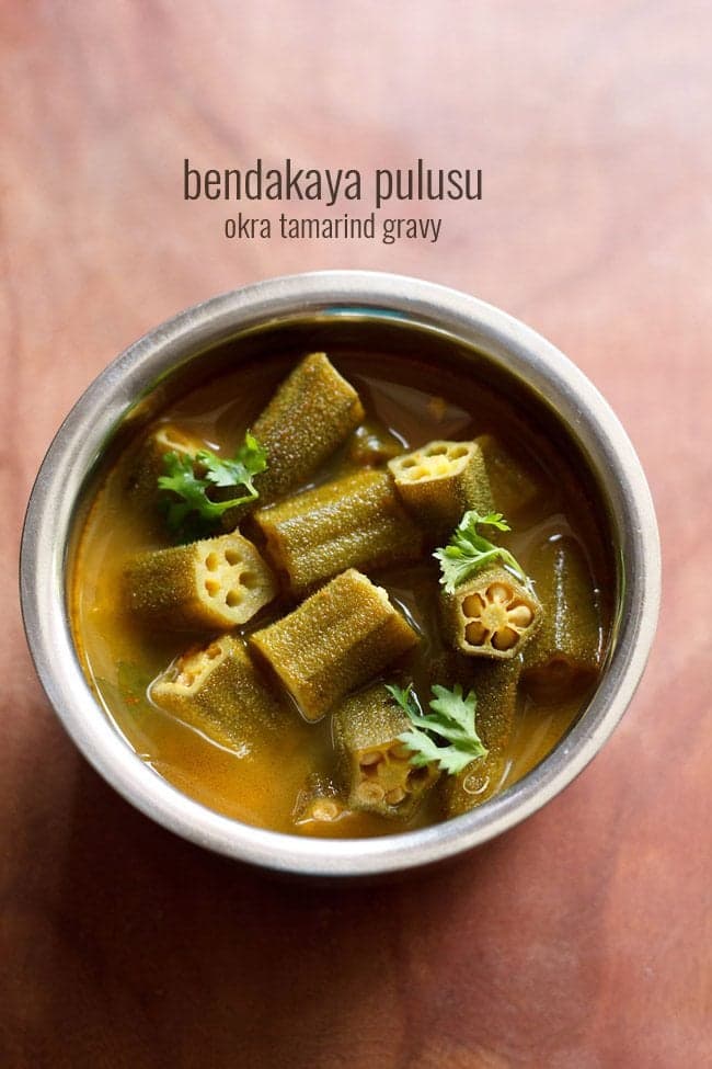 Andhra Style Bendakaya Charu Recipe - Ladies Finger Rasam