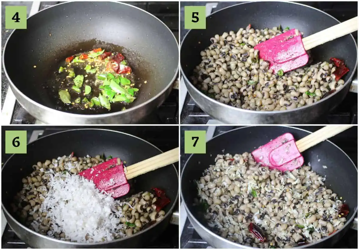 Karamani Sundal Recipe - Spicy Tossed Black Eyed Beans Recipe)