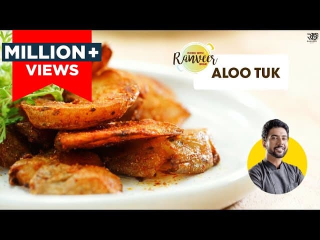 Sindhi Style Besan Tikki Ki Sabzi Recipe