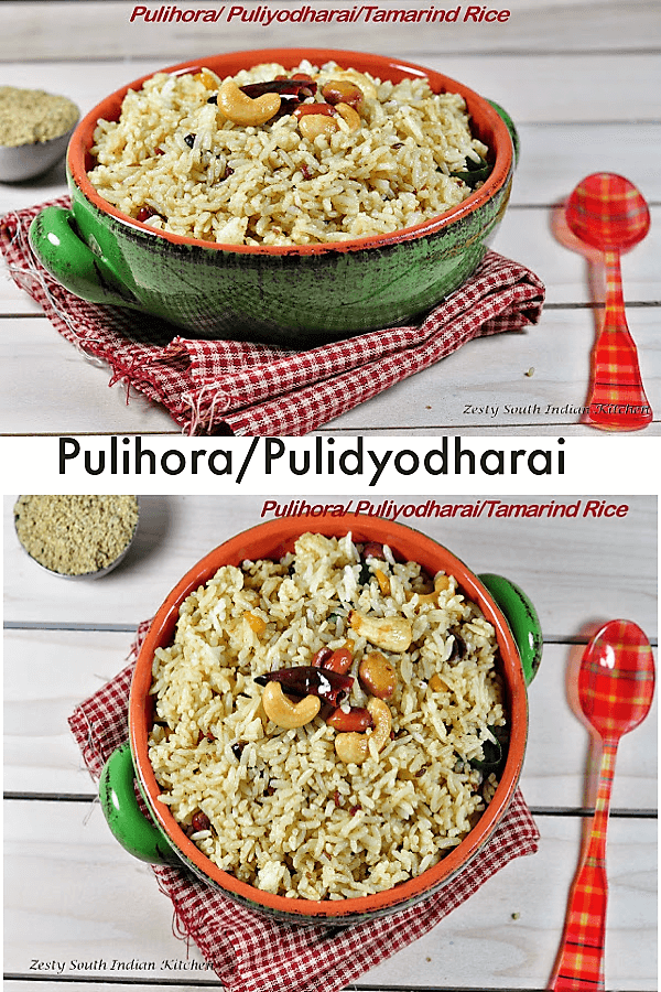 Instant Puliodarai Powder Recipe (Puliogare / Pulihora Powder)