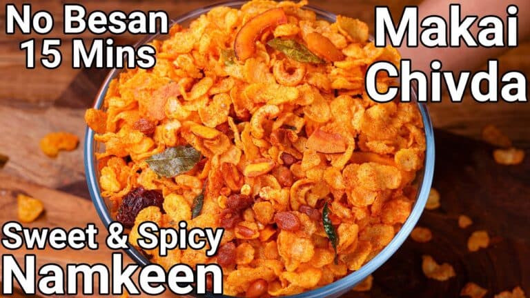 Kashmiri Style Chaman Recipe-Qaliya Cottage Cheese Curry
