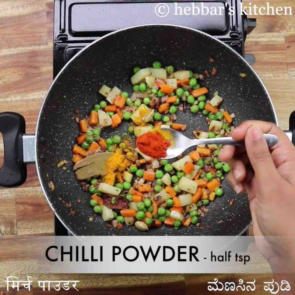 Shahi Vegetable Pulao Recipe
