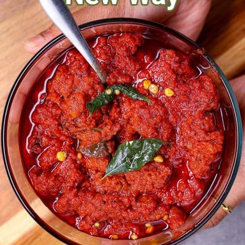 Madurai Spicy Tomato Chutney Recipe