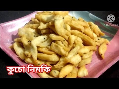 Bengali Style Kucho Nimki Recipe (Diamond Shaped Salty Snacks)