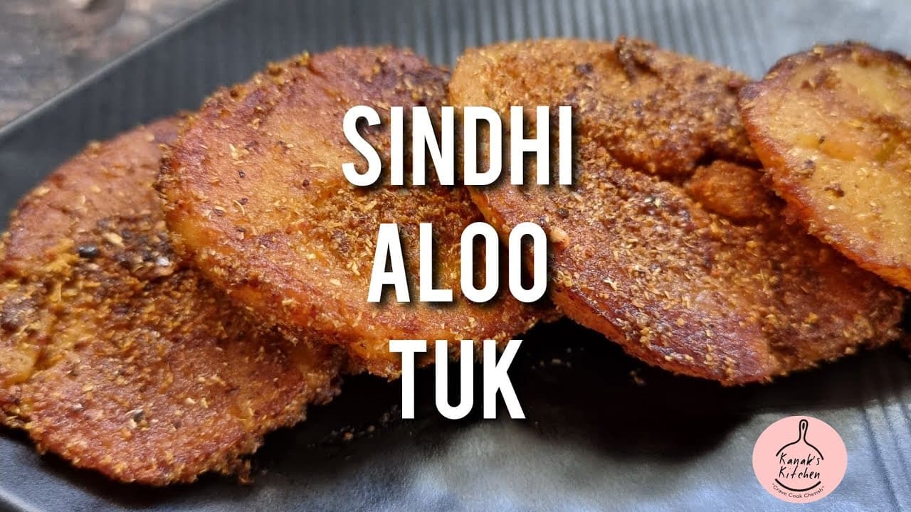 Aloo Took Recipe - Sindhi Style Double Baked Crispy Potatoes