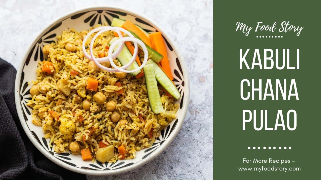 Chole Semiya Pulao Recipe - Chickpea Vermicelli Pulao