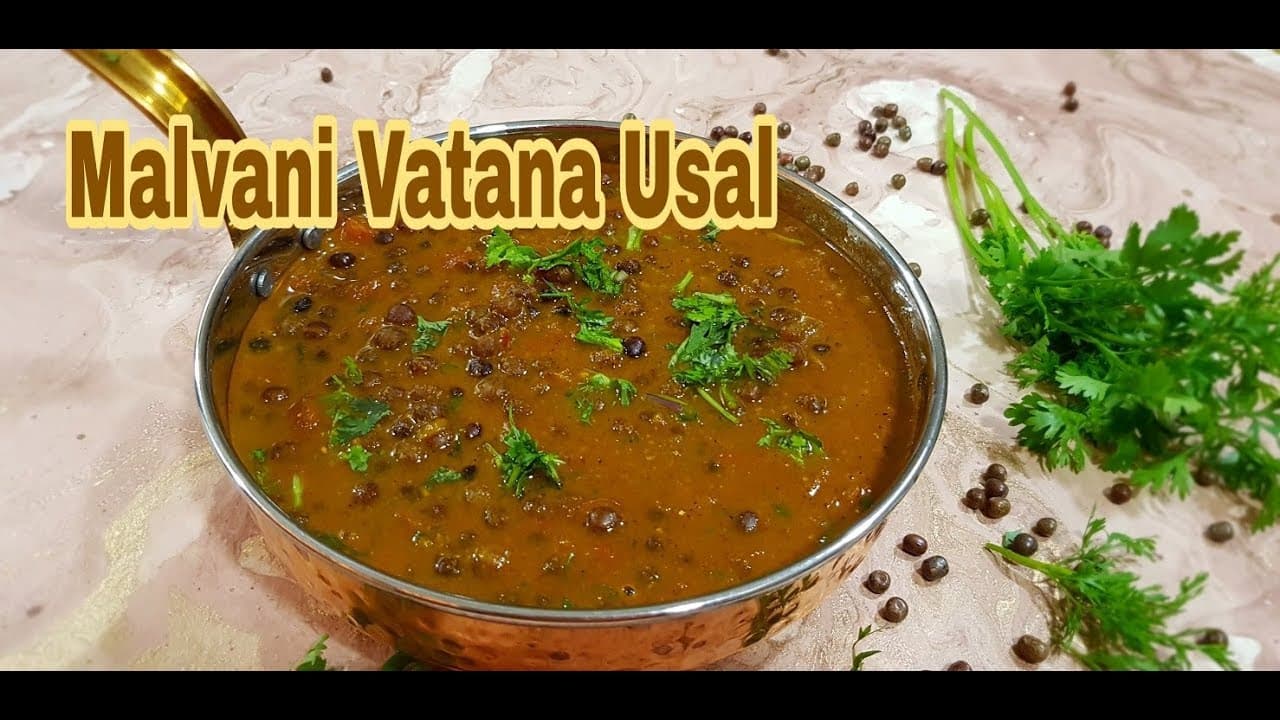 Kala Vatana Amti Recipe - Kala Vatana Amti Recipe