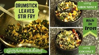 Egg Scramble With Drumstick Leaves Recipe