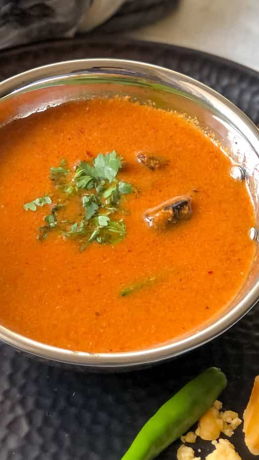 Mushroom Caldine Recipe | Vegetarian Goan Mushroom Curry