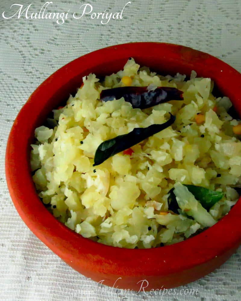 Mullangi Mor Pachadi Recipe (Radish in spicy tempered Yogurt Gravy Recipe)