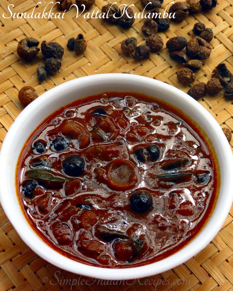 Kathirikai Sundakkai Vathal Kuzhambu Recipe