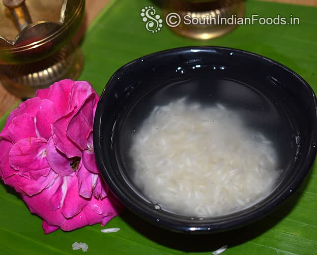 Rose Gulkand Phirni (Recipe In Hindi)