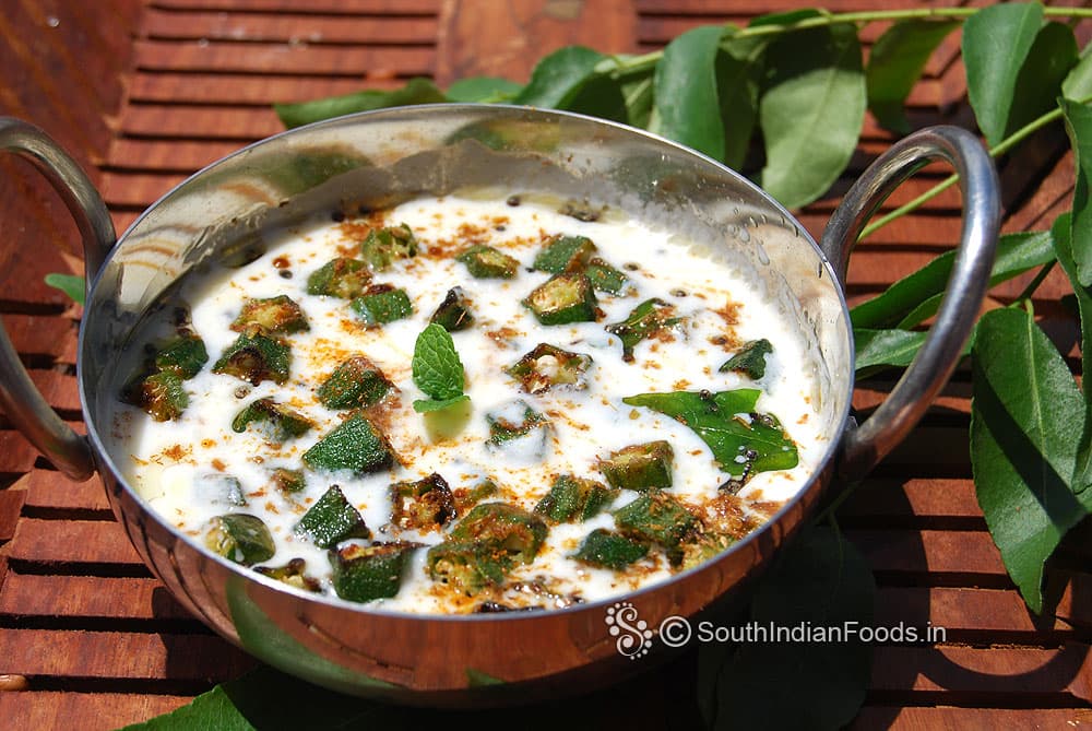 Bhindi Raita Recipe (Okra Salad)