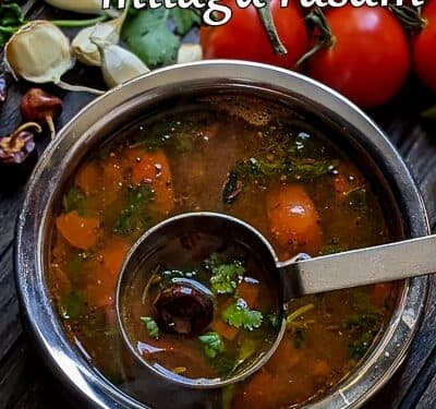 Roasted Bell Pepper Rasam Recipe