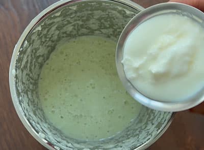 Pudina Tambuli Recipe
