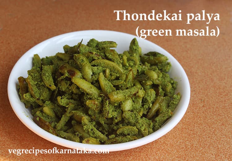 Kovakkai Podi Curry Recipe - Tamil Nadu Style Ivy Gourd Stir Fry
