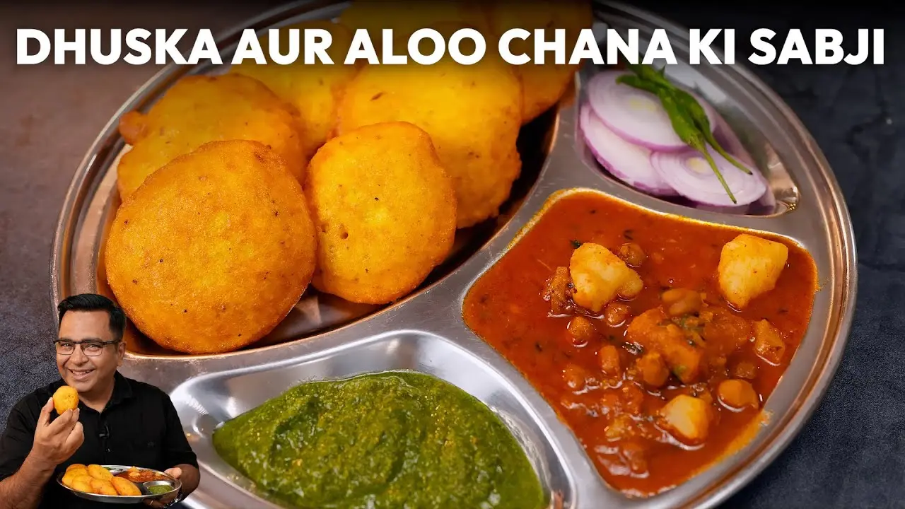Jodhpuri Aloo Recipe
