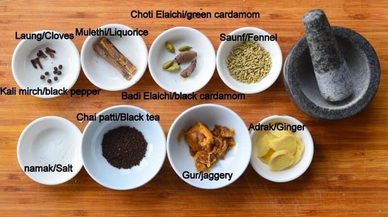 Pepper Tea Recipe - Kali Mirch Chai