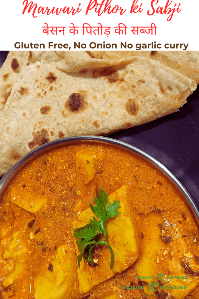 No Onion No Garlic Rajasthani Gatte Ki Kadhi Recipe